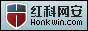 红科网安信息团队